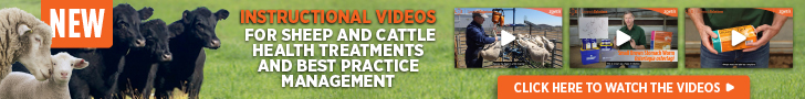 Gudair Instructional & Best Practice Video